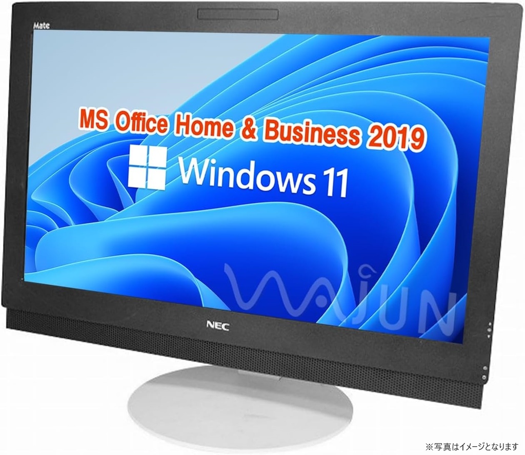 NEC 一体型PC MG-T/21.5型フルHD/Win 11 Pro/MS Office Hu0026B 2019/Core  i5-6500/WIFI/Bluetooth/DVD-ROM/8GB/256GB SSD (整備済み品) | Miracle